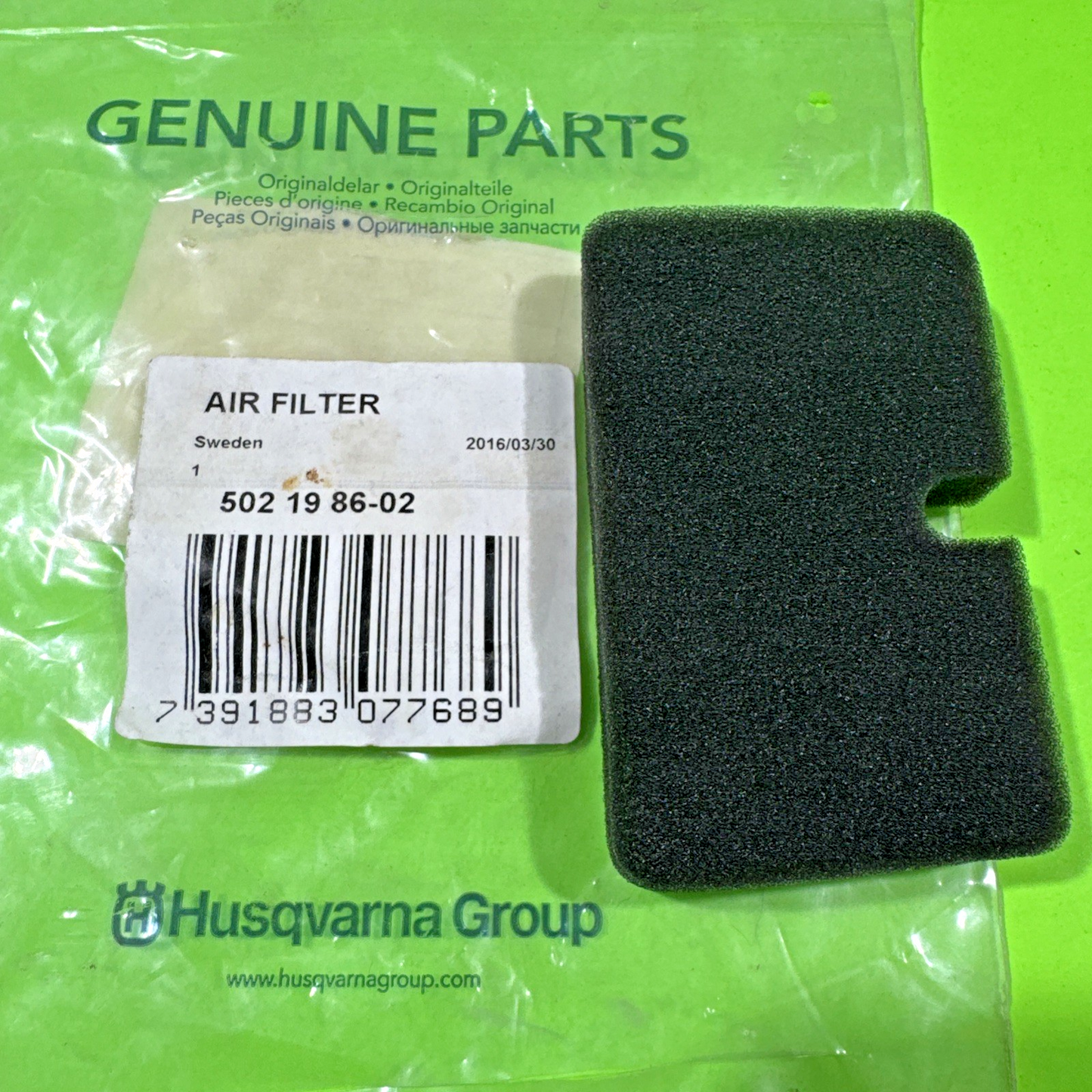 New Genuine OEM Husqvarna 502198602 Air Filter for 225/227/232 Brushcutters6