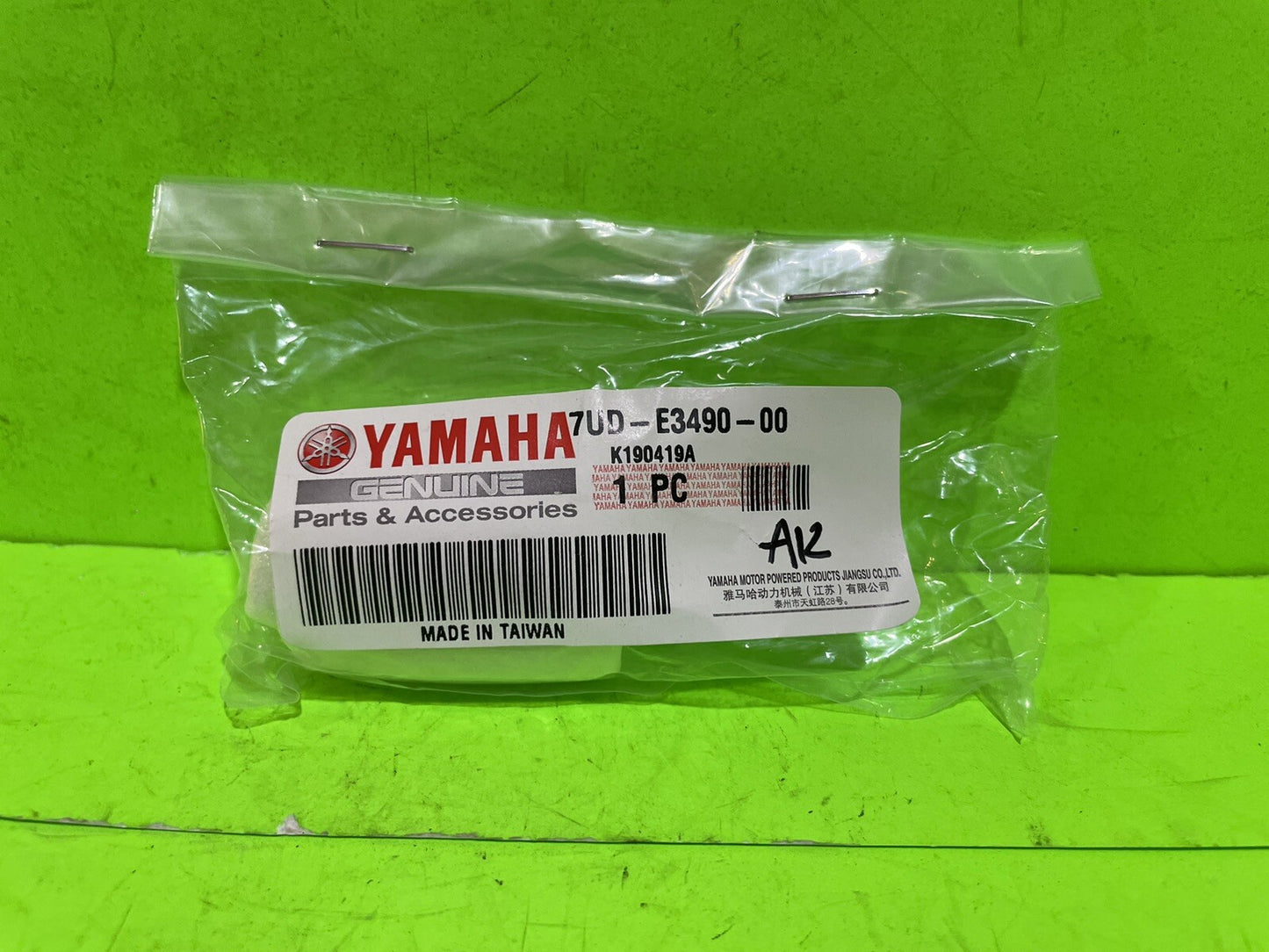 Genuine Yamaha 7UD-E3490-00 Relief Valve Assembly6