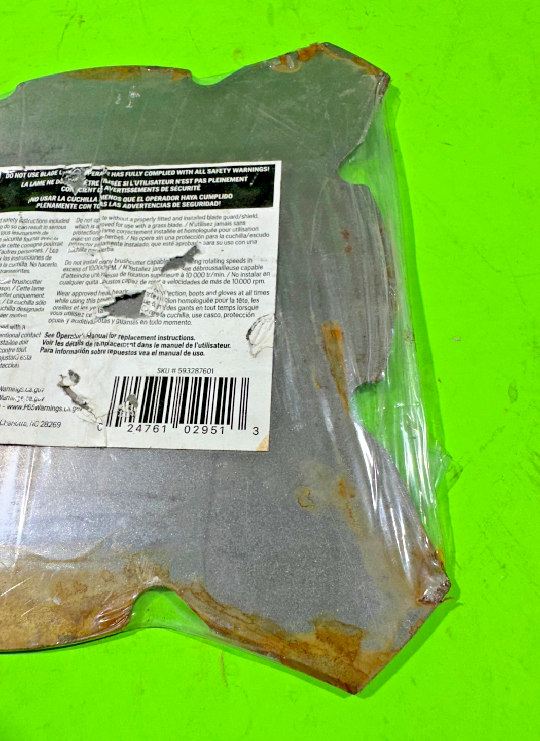 NEW Open Box Genuine Husqvarna 598921601 Grass Blade – OEM (Light Surface Rust)6