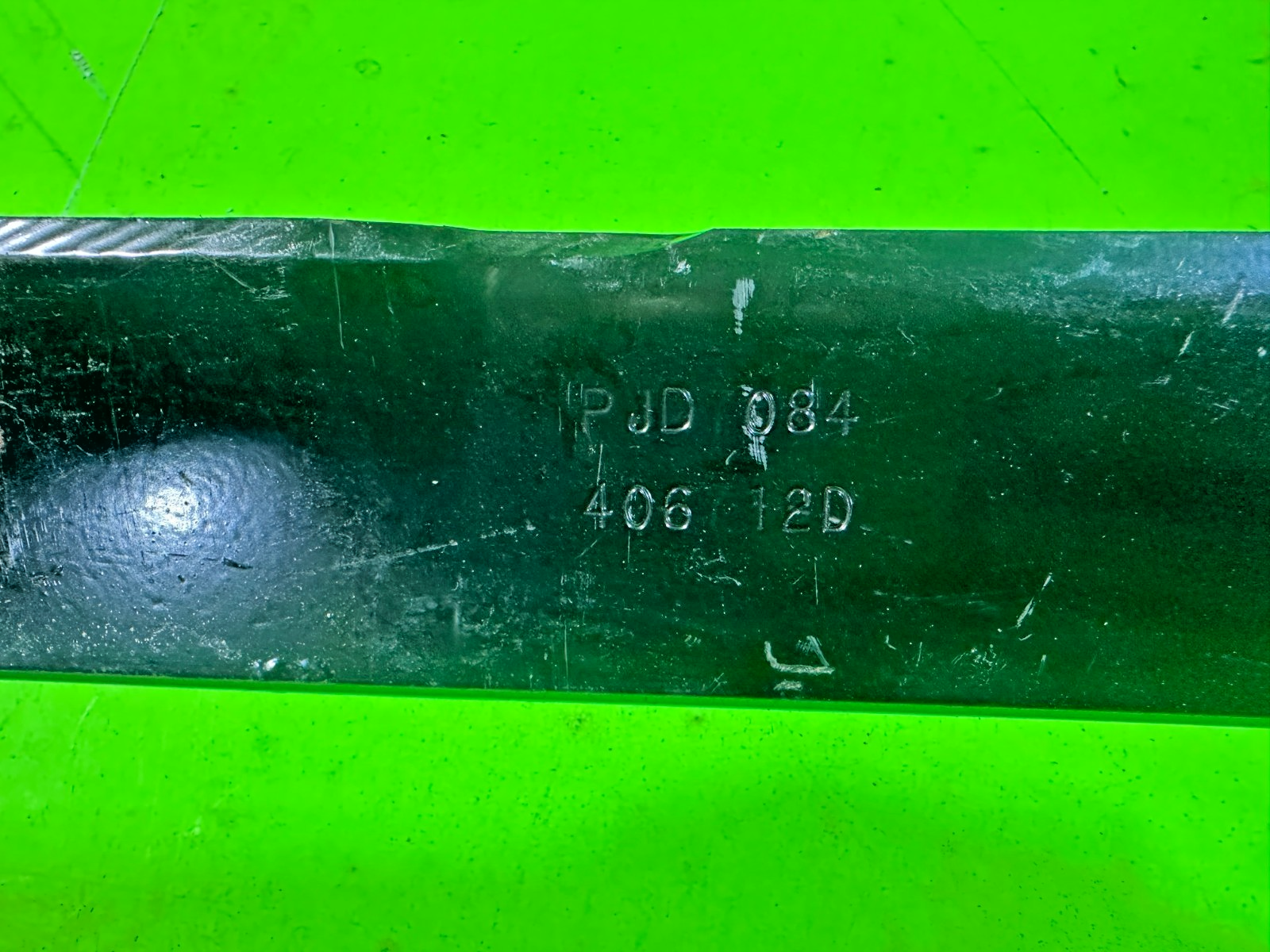 NEW Lawn Mower Mulching Blade 406712 21"  Fits Husqvarna Craftsman Poulan1
