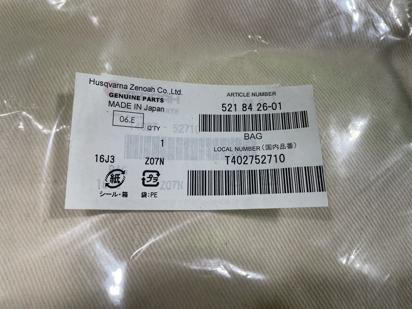 Genuine Husqvarna 521842601 Dust Bag 425BVS HBZ26015