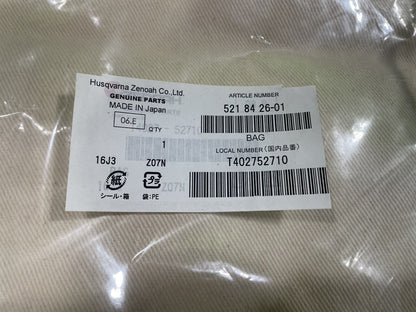 Genuine Husqvarna 521842601 Dust Bag 425BVS HBZ26015