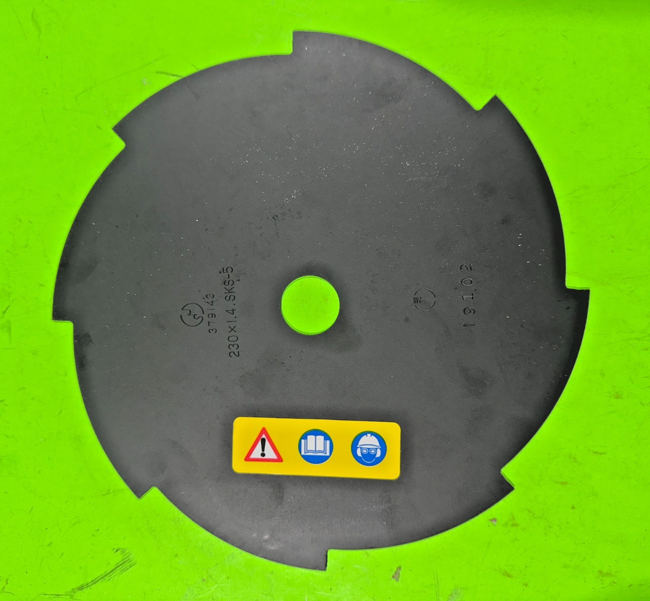 NEW Open Box Shibaura 195833170 9 inch diameter Saw Blade0