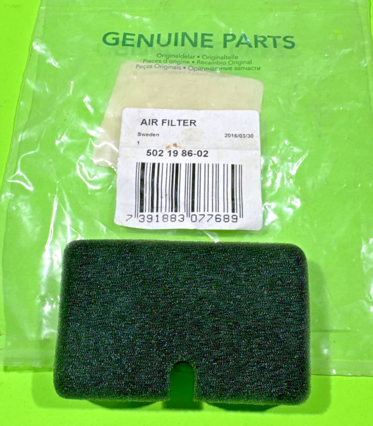 New Genuine OEM Husqvarna 502198602 Air Filter for 225/227/232 Brushcutters0