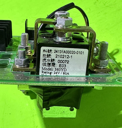 OEM Husqvarna 603003721 Motor Controller Output Regulator (MCOR) for HUV 4210E5