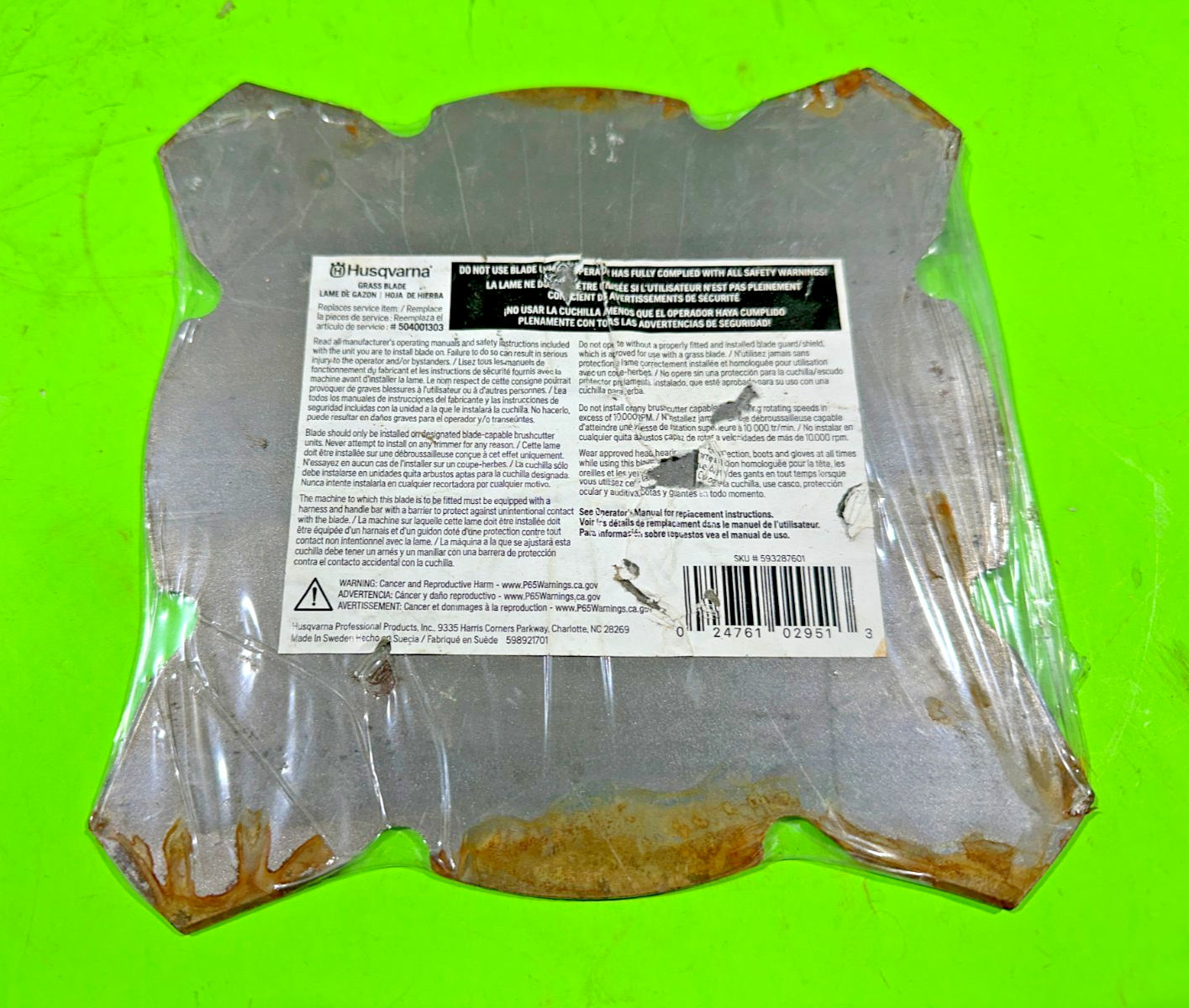 NEW Open Box Genuine Husqvarna 598921601 Grass Blade – OEM (Light Surface Rust)2