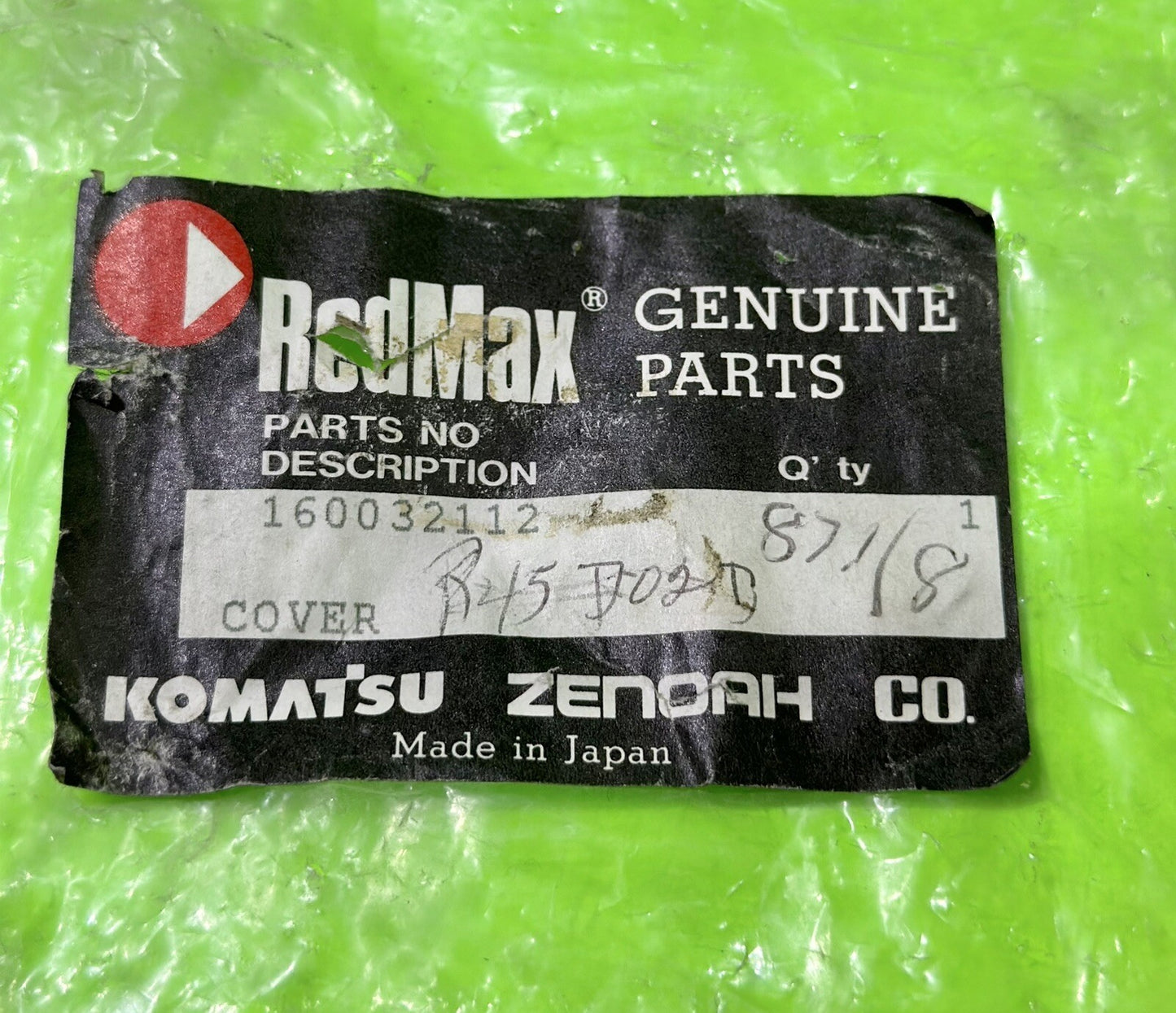 Genuine OEM Red Max 513342201, 160032112 Engine Cover Shroud5