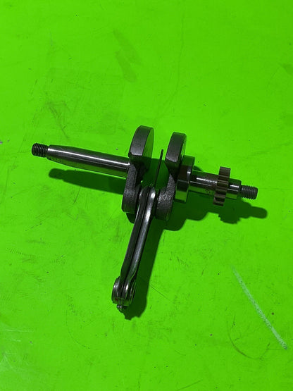 Genuine OEM RedMax Husqvarna 574060201 2063-45000 Shaft & Gear for BCX 2600 S0