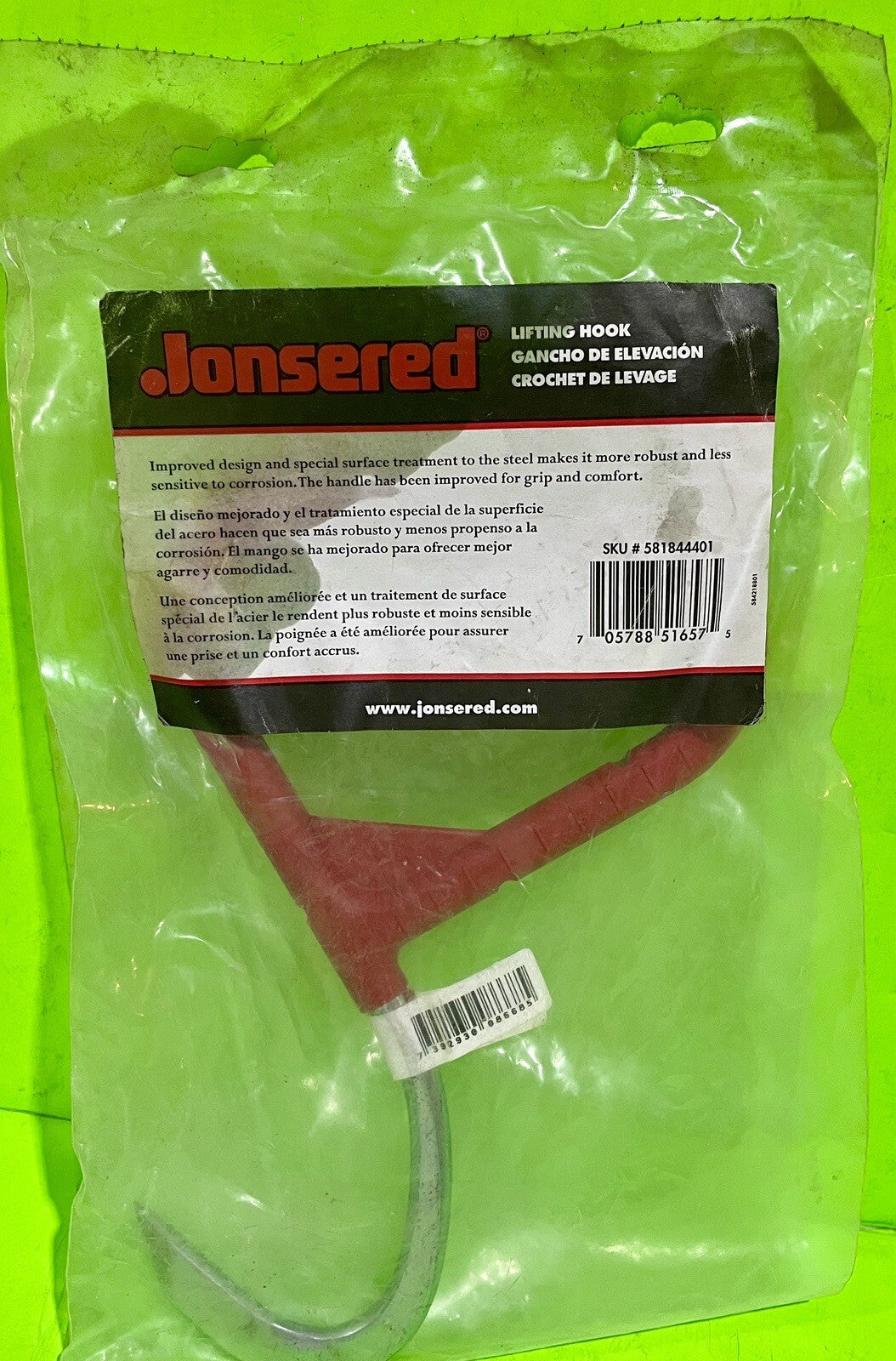 Genuine Jonsered 581844401 OEM Equipment Part Lifting Hook 8 inch5