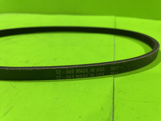 Rotary 869 Transmission Belt Replaces Snapper/Kees 7012354 1-2354 3/8" x 22"0