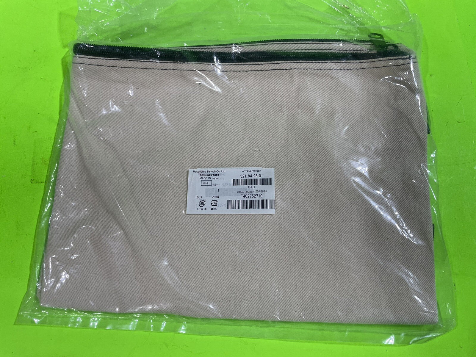 Genuine Husqvarna 521842601 Dust Bag 425BVS HBZ26010