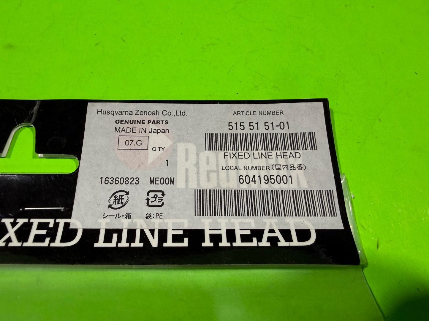 Genuine OEM Husqvarna 515515101 Fixed Line Head RedMax1