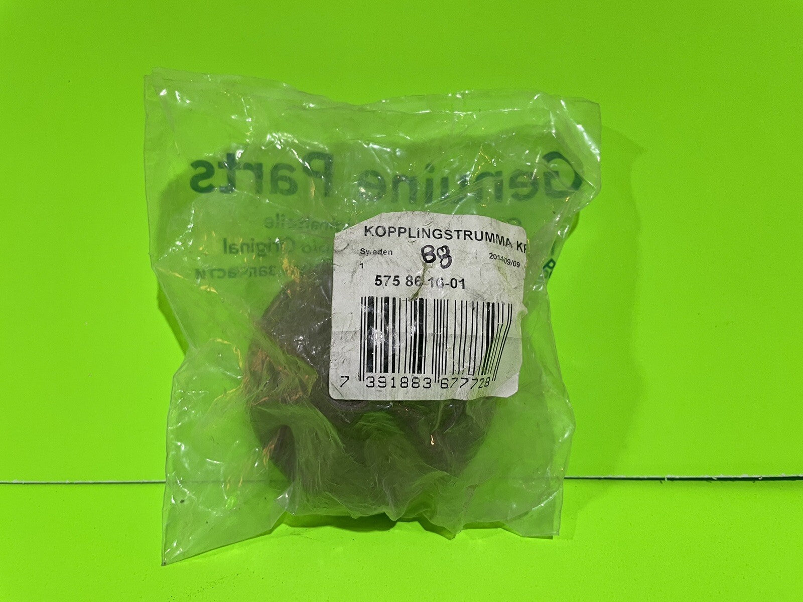 Genuine Husqvarna 575861601 586553303 Clutch Drum Assy 355 555 Jonsered BC22555
