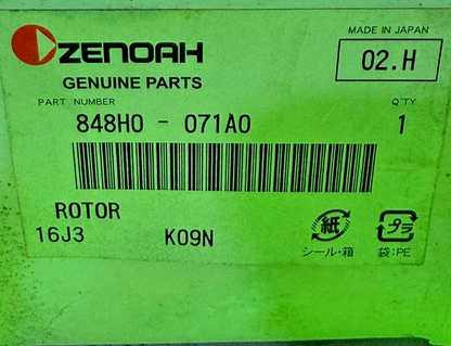 NEW OEM RedMax 848H0-071A0 Brake Assembly Fits EBZ8000 EBZ8000RH1
