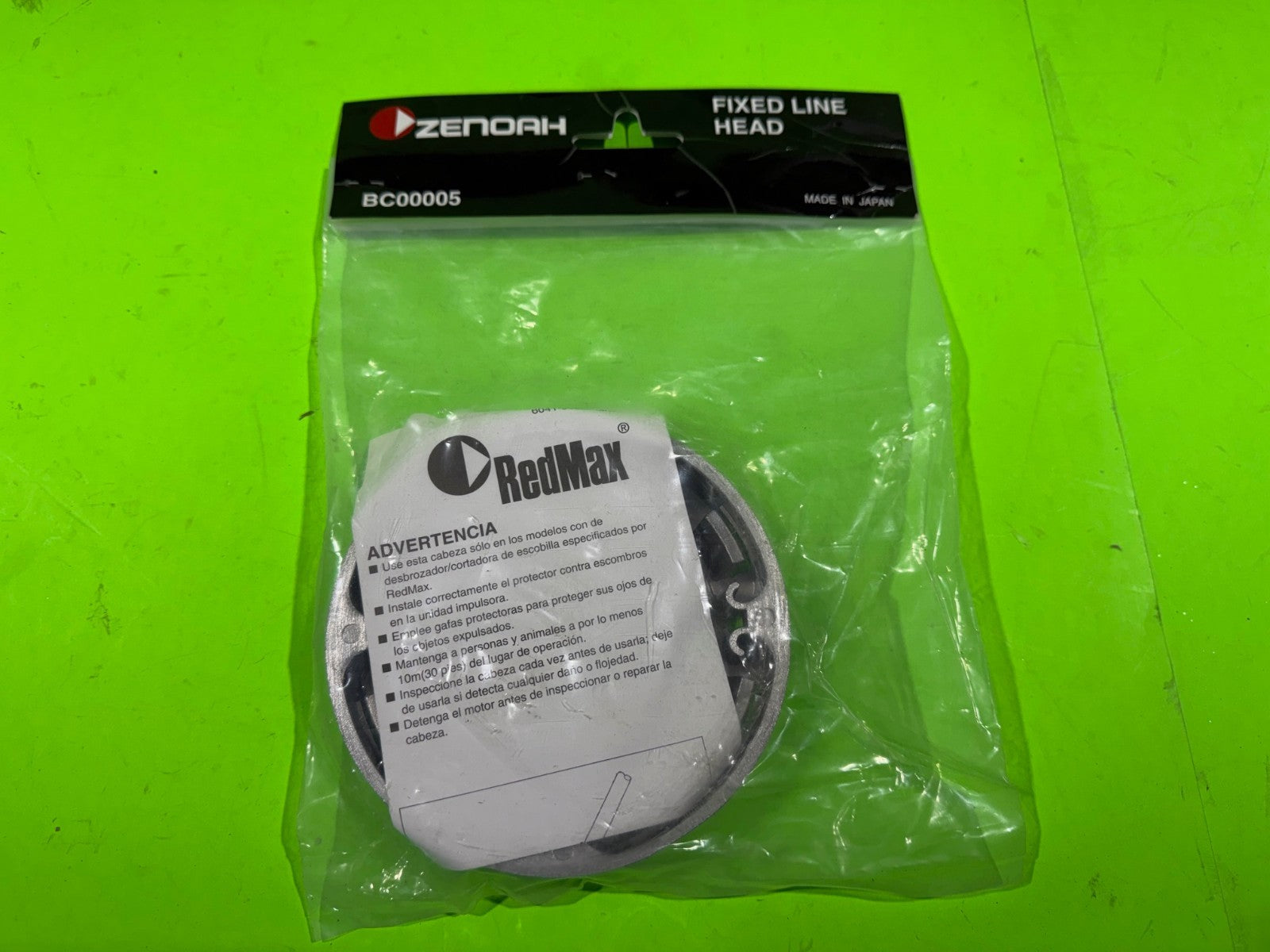 Genuine OEM Husqvarna 515515101 Fixed Line Head RedMax5