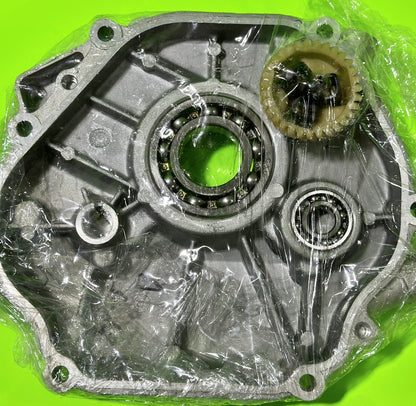 Genuine OEM Husqvarna 584885201 Crankcase Cover For Snowblower ST327T ST330/P/T5