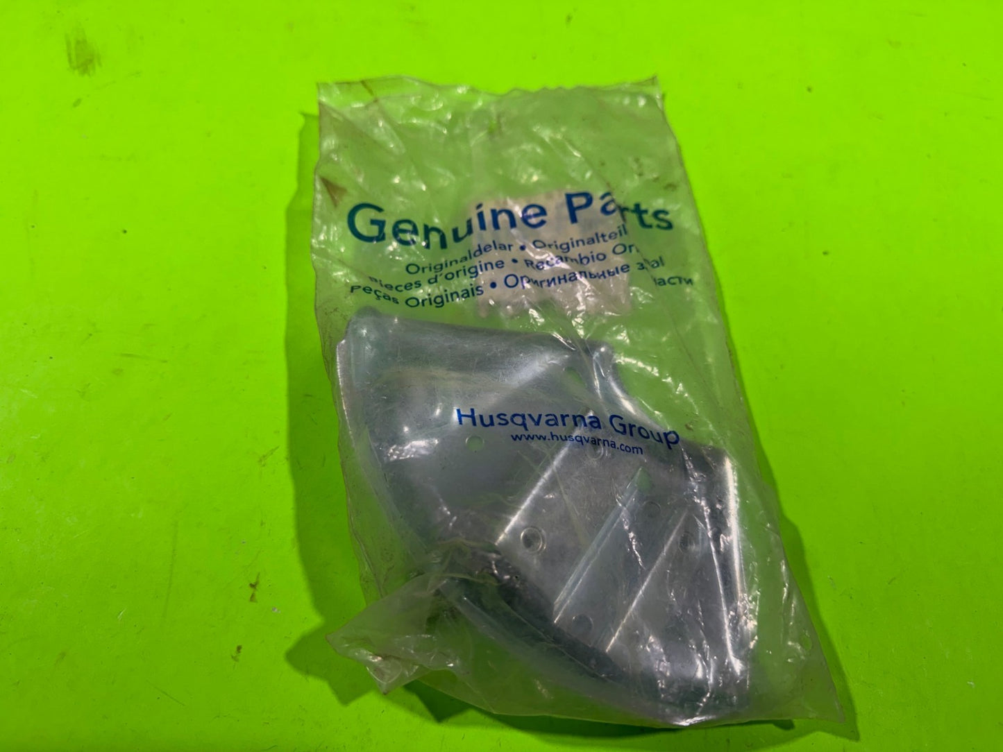 Genuine OEM Husqvarna 503773901 Blade Guard 225 Trimmers2