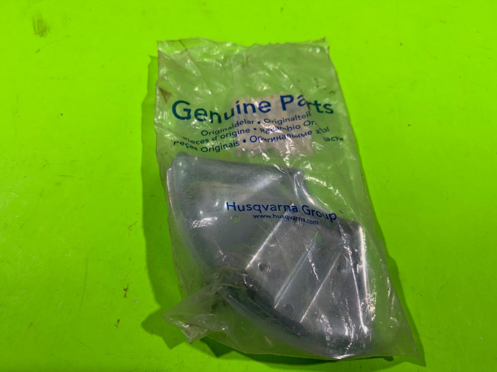 Genuine OEM Husqvarna 503773901 Blade Guard 225 Trimmers2