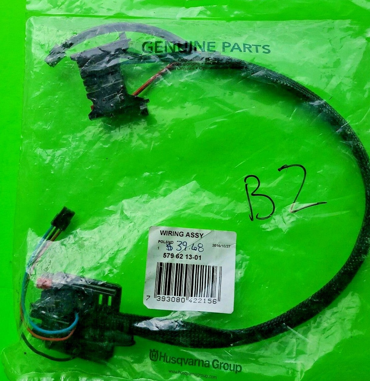 HUSQVARNA Wiring Harness OEM 579621301 - B60