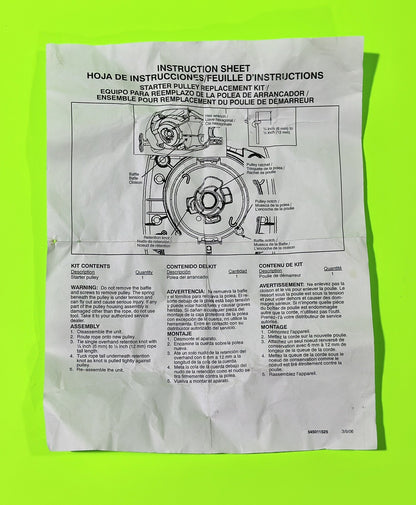Genuine Husqvarna Poulan 545050408 STARTER PULLEY KIT6