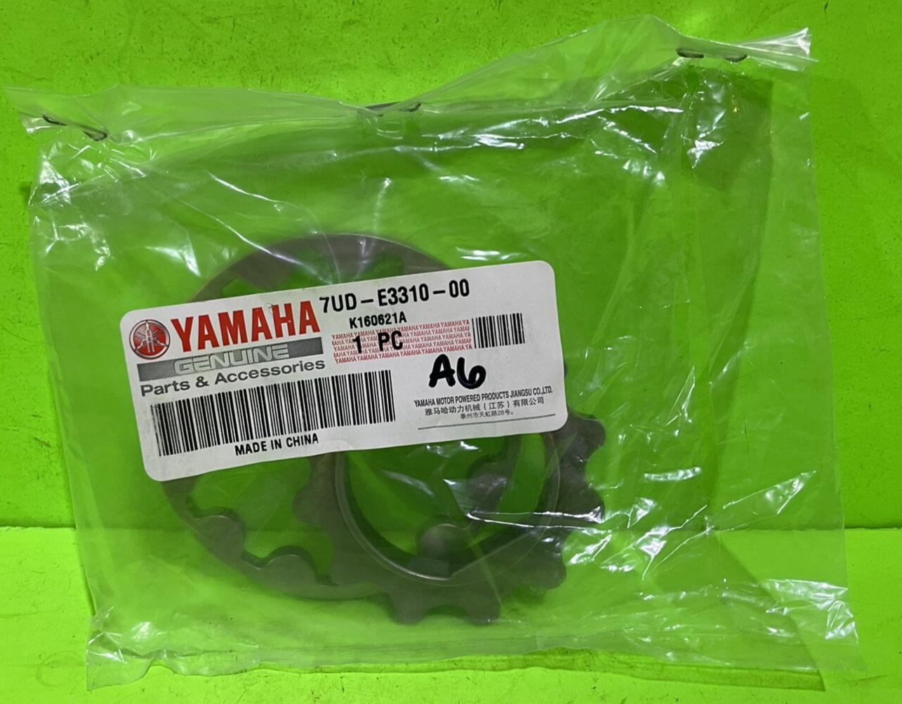 NEW Genuine Yamaha 7UD-E3310-00 Rotor Assembly fits ATVs Motorcycles & Engines0