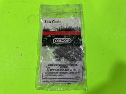 Oregon 91VG045X Tanaka 12" 3/8" Chain Extra Guard4