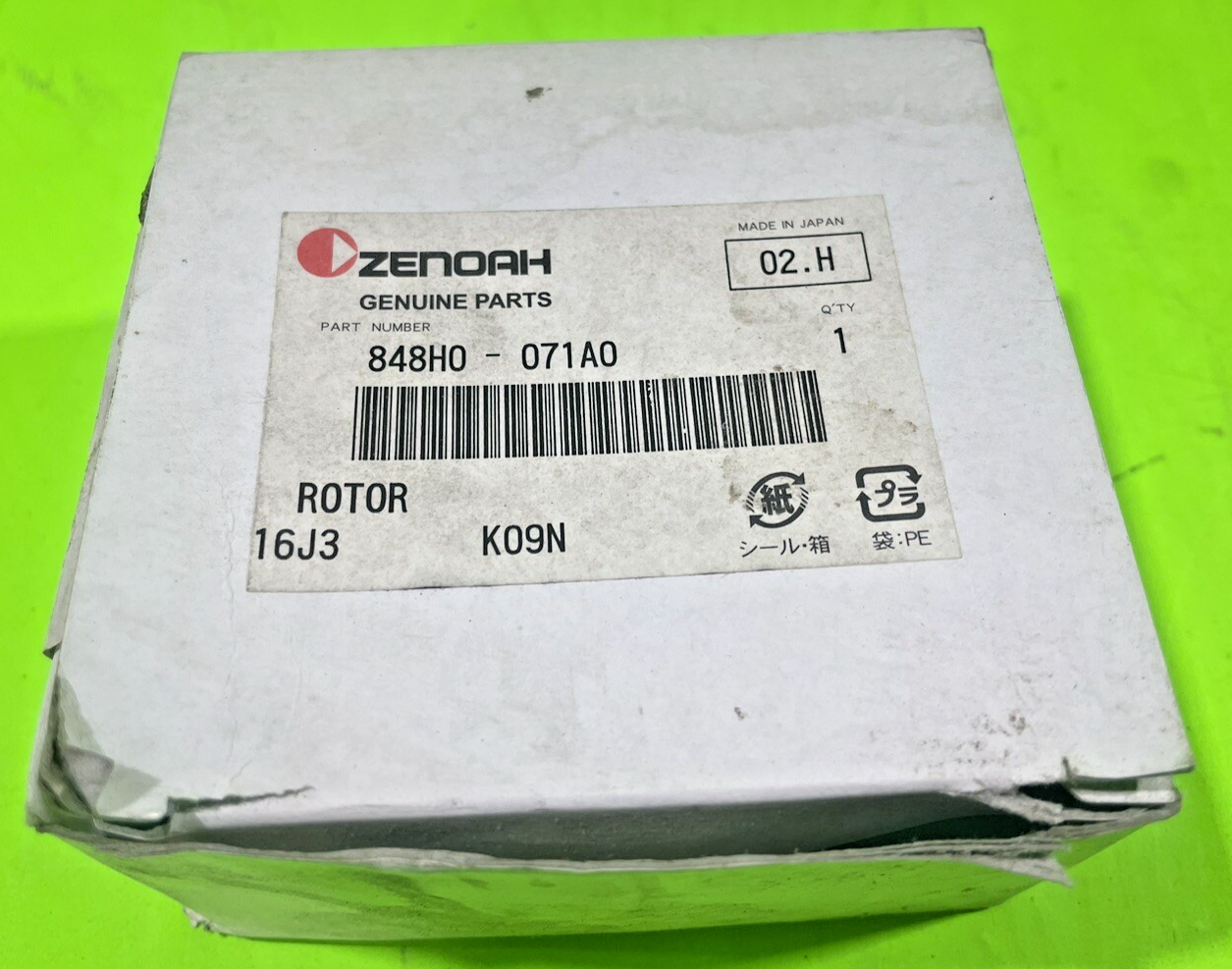 NEW Genuine Husqvarna RedMax 521629001 Rotor fits Blowers Trimmers & Equipment4