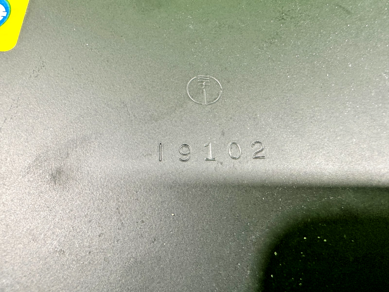 NEW Open Box Shibaura 195833170 9 inch diameter Saw Blade4