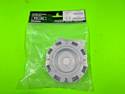 Genuine OEM Husqvarna 515515101 Fixed Line Head RedMax0