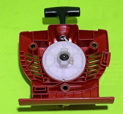 Redmax Husqvarna Jonsered Recoil 544128403 OEM3