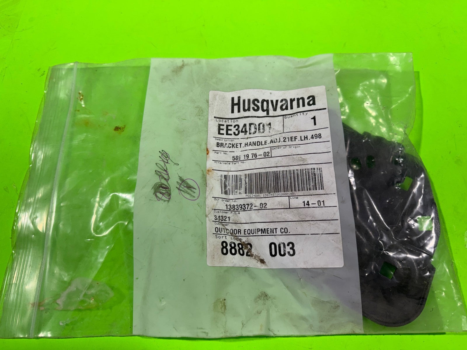 OEM Husqvarna LH Handle Adjust Bracket 589197602 L221 LC121 LC221 L321 etc1
