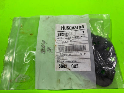 OEM Husqvarna LH Handle Adjust Bracket 589197602 L221 LC121 LC221 L321 etc1