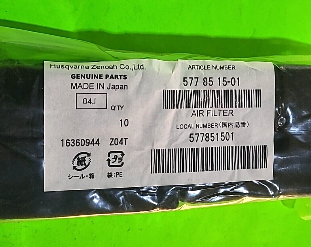 5 PK Genuine Husqvarna 577851501 Air Filter Fits 525L 525LS 525LST 525RJD 525RS1