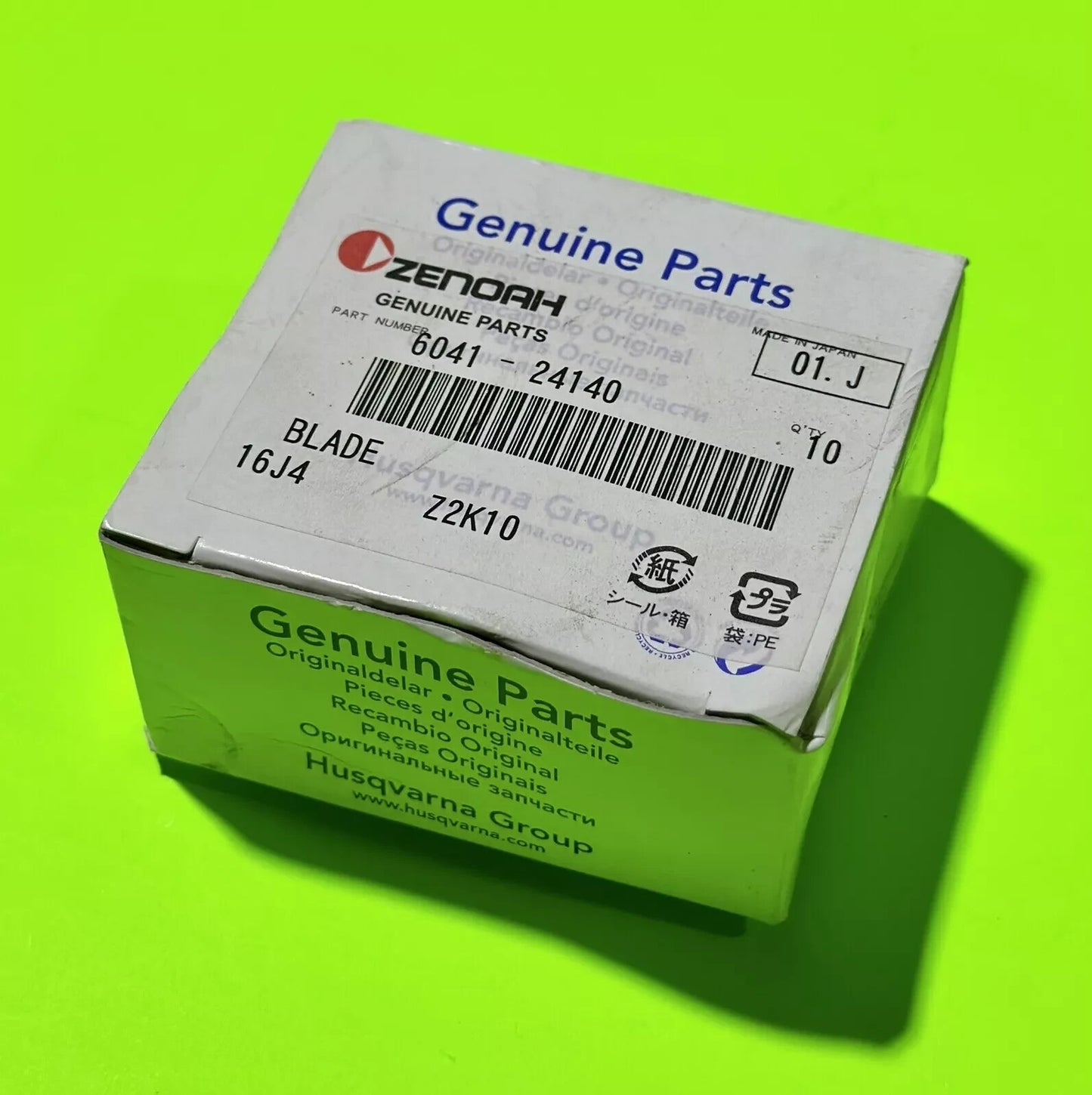 10-Pack Redmax Blades 604124140 521404201 515514501 For Trimmer, Brush Cutter0